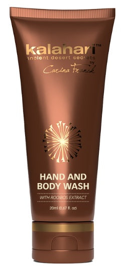 Hand and Body Wash 20ml
